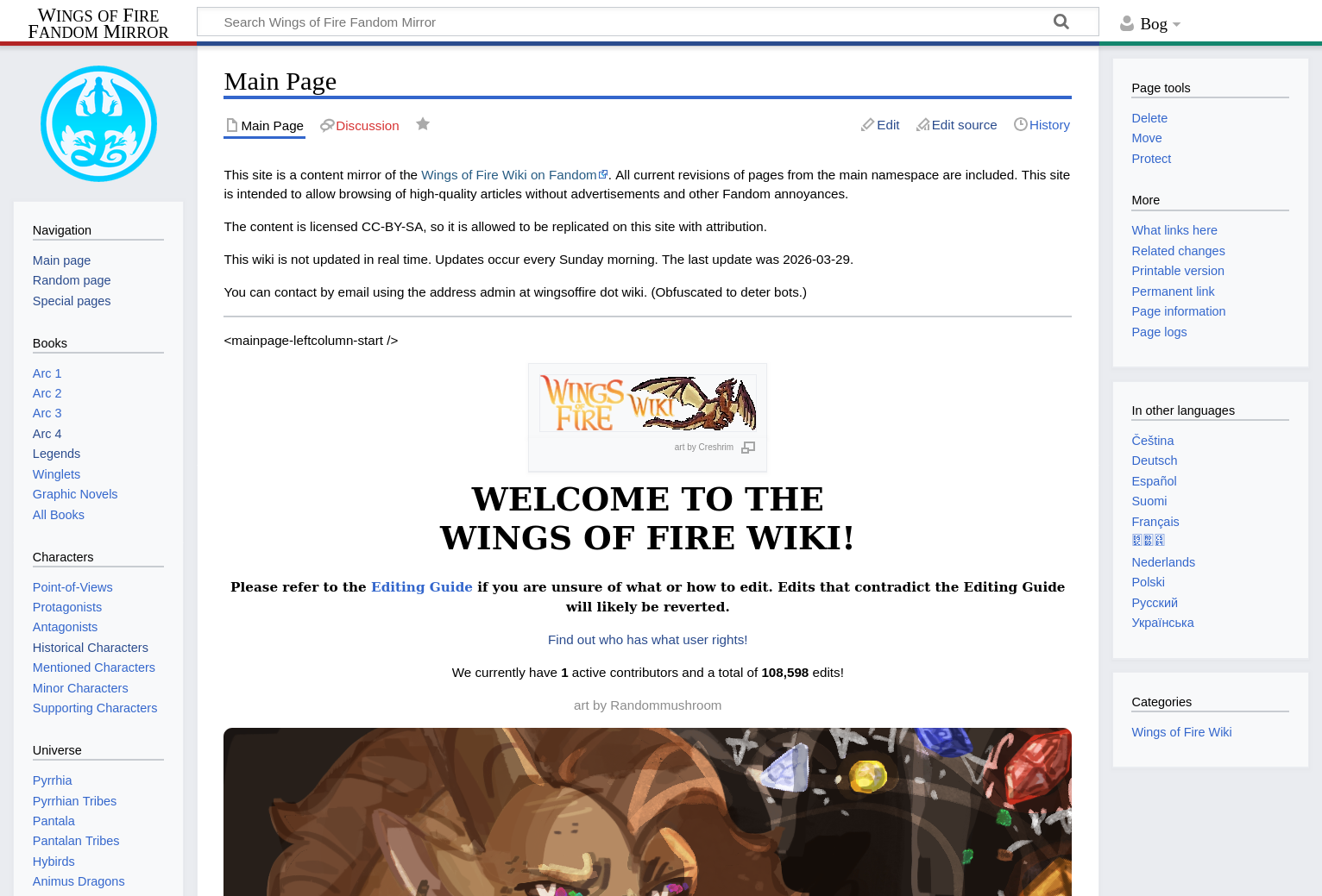 A wiki page. In the center, there is a large title with the text 'WELCOME TO WINGS OF FIRE WIKI!' On the left side, there is a blue dragon emblem with navigation links below. On the right side, there are page tools, special pages, and languages links.